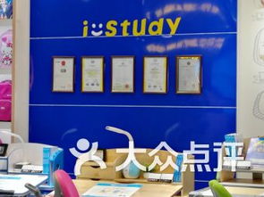 武汉经开万达办公 一站式采购文化用品与电子产品