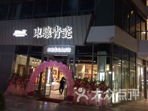 深圳蛇口办公文化用品与电线电缆 产业协同与区域发展新机遇