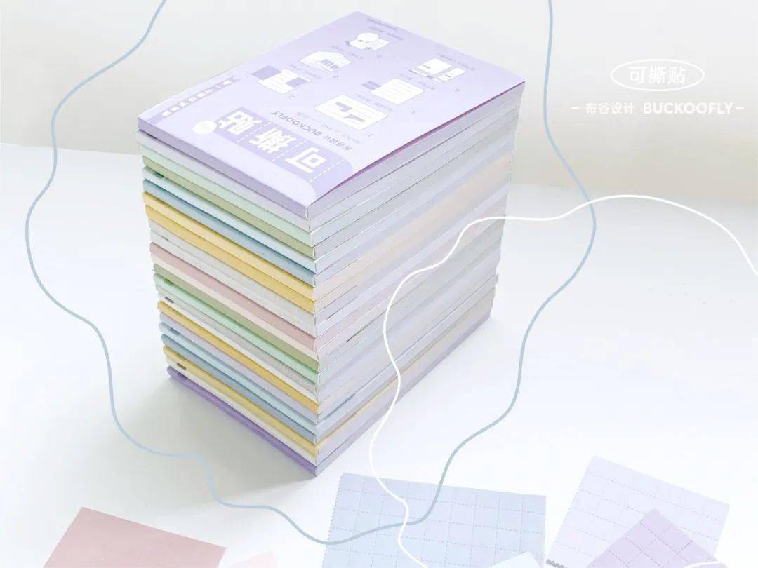 揭晓 | 2023 CSID 中国文化办公用品创新设计大赛纸品本册类获奖作品 电线电缆