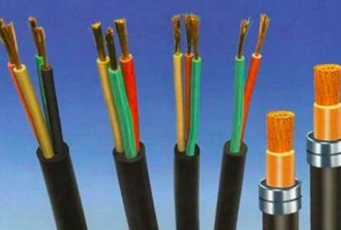 电缆YHS的含义与电线电缆相关知识解析